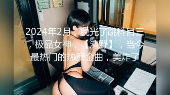 大金链子中年夫妻，露脸无套女上位啪啪做爱，打奶炮，卖力深喉花样姿势很多真会玩