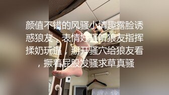 ✿风骚小少妇✿老公热衷去钓鱼，妻子趁机出轨新来的男同事，进门来不及脱衣服就自己摸奶子发情了，极品美少妇