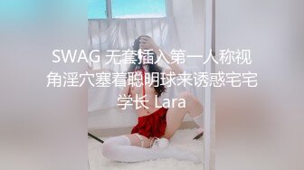 极品少妇约艹极品小少妇，骚气十足，特爱吃大鸡巴，无套狂艹，白天黑夜连干两炮！