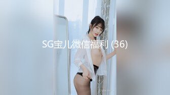 橙子橙子 【边走边尿】烧婊子 橙子橙子+金秘书虾米 8月会员福利(2)