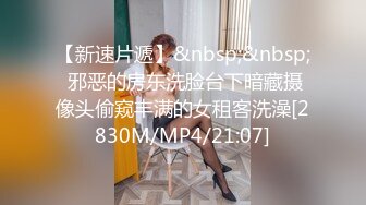 【智者不入爱河】极品美少妇，木瓜奶大乳晕，几个大爷河边钓鱼，她蹲在后边偷偷露奶子，小骚货玩得真是花 (3)