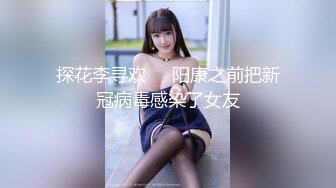 网爆明星门事件_知名导演和女艺人KTV淫乱现场流出3明星陪导演喝酒被舌吻摸奶调教