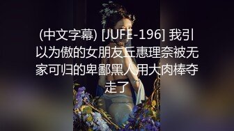 商场女厕全景偷拍多位美女嘘嘘各种小嫩穴完美呈现 (2)