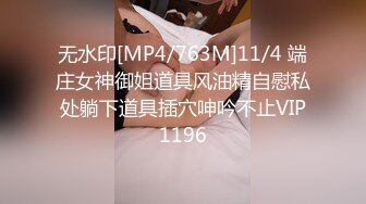 【极品熟女】碧水佳人合集，超有气质美乳熟女爱喷水--这个熟女姐姐真是，面容姣好，奶子又软又美 (1)