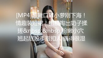 8月新流出山顶公园路边公厕偷拍美女尿尿红衣少妇半蹲尿逼长得还可以