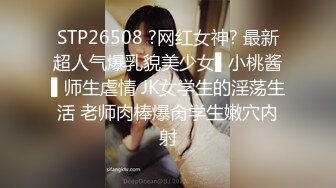 极品美乳人妻『kyara_sss』奶子又大胸型又好看，还特么巨骚，被操的时候喜欢说淫语，巨顶！美乳丰臀超反差11 (1)