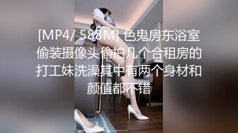 爱旅游、爱打游戏的大奶知性小姐姐,畅聊无限,性格不错,奶子又白又大