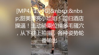 东北话对白粗口搞笑淫荡穿着洋气时髦豪爽背纹丰满女约炮说一天能实赚1千肏我的男人比你看的人还多太狠太刺激了