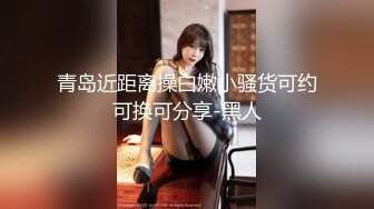 兔子先生 TZ-056 母亲节特别企划 熟女妈妈用身体来犒劳成绩有了提高的儿子