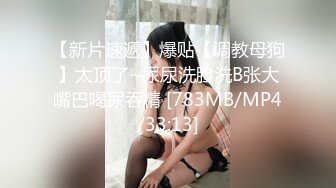 极品网红女神 超顶LPL前职业选手WE大舅子前妻▌Yuka▌韩系大尺度私拍 跳蛋控制玩物 粉乳女神淫靡失禁 想入非非