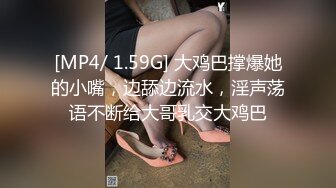 [MP4/779MB]8-30探花老哥约啪温柔贤惠型良家女，吹硬顶起，啪啪两次