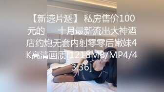 【短发清纯系美女3P双男】全身纹身小哥，前面插嘴后面舔逼