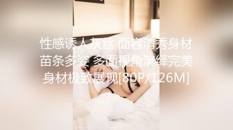 91茄子.青楼妓女侍奉郎君一夜春宵-糖糖