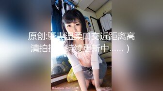 【OnlyFans】韵味美妇熟女 nanako_sexy 情趣自慰掰穴VIP订阅，把美妇的骚穴展现在你的眼前，两瓣阴唇和黑油发亮的阴毛 14