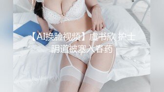 后入丰满熟女长期更新