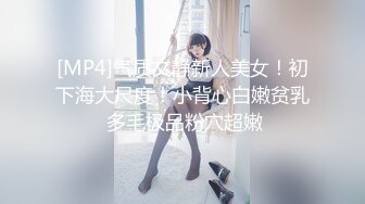 女教师的家庭访问 001