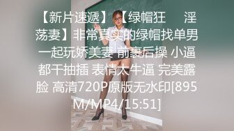 《新一代女探花》姐妹花网上约嫖客酒店开房啪啪偷拍来进货的大屁股健壮男干完一块抽颗烟