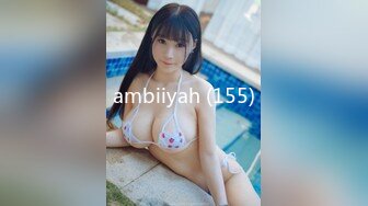 ambiiyah (155)