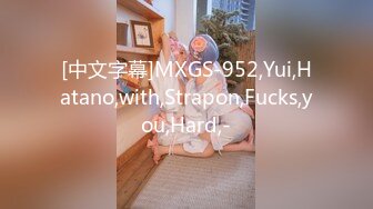 [中文字幕]MXGS-952,Yui,Hatano,with,Strapon,Fucks,you,Hard,-