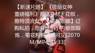 夜总会偷拍漂亮的高跟美女尿尿 明明有纸巾却不檫BB 不知道这是什么梗