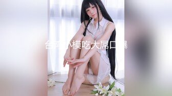 陪老婆出差宾馆拍的