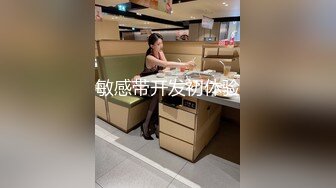 那个跳拉丁舞的美少妇全程露脸应狼友要求裸体来一段性感舞蹈，掰开骚穴看特写