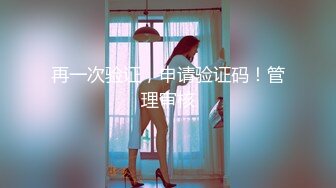 逼粉奶大人形小母狗『Nuomibaby』芭比娃娃般的身材操起来真的舒服美腿尤物魔鬼身材穷人的女神富人的精盆