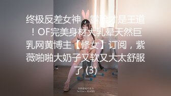 STP25487 战斗民族俄罗斯的绝色丰满女孩迷人内衣真是超诱惑丁字裤内裤下性感屁股足交乳操穴激情爱爱