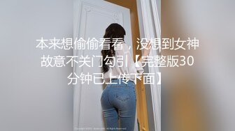 好久没见到这么完美的胸部【00勺学姐】纯天然无雕饰，肤白如凝脂，哪个男人扛得住！极品极品