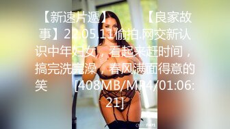 麻豆传媒 blx-0011 背德性爱日记 香汗jk学妹的小粉穴-赵晓涵