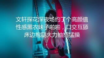 超顶网红少女-小奥の妙妙屋-身材娇小,被爸爸後入打桩,搞好白浆201P+16V