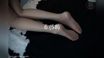 6 (58)