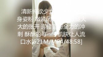 泰国极品TS【mygif77】26小时合集 【220V】 (24)