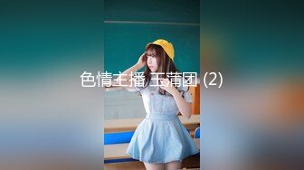 千人斩探花 2020.08-09 【AI高清2K修复】千人斩星选深夜场纹身妹子玩3P，倒立口交一前一后轮着操非常刺激