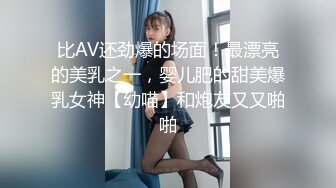 屁股打出血印女生上头时都感觉不到痛吗，坐骑力超猛的骚货李鑫鑫！