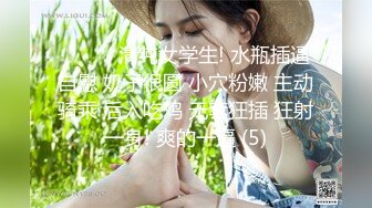 黑丝露脸双女年轻姐妹花一起大秀直播，来着大姨妈给妹子舔骚奶子，揉奶玩逼跳蛋摩擦，奶子比心各种诱惑真骚