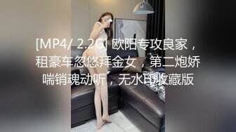 [MP4/ 2.62G] 蝴蝶逼风情少妇露脸激情大秀直播，跟小哥玩69交精彩刺激模样骚，自慰特写激情上位浪叫不止