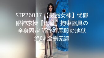 骚春贤7淫欲自慰