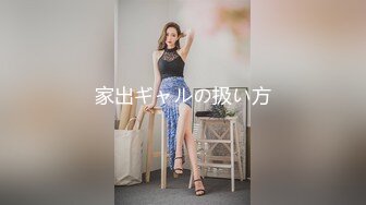 小夫妻黑丝女仆装妊娠实录