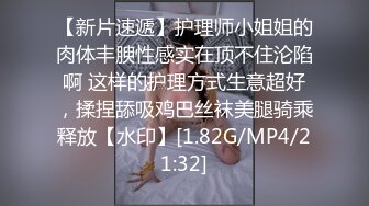 肥母狗绑手后入