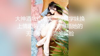 [MP4/ 1.11G] 米拉和主人的幸福生活娇小身材气质美女很耐操，黑色丝袜情趣装学生制服