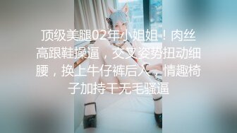 春节后寻齐齐哈尔找炮友（人妻骚女少妇）加我