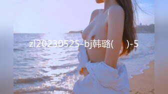 zl20230525-bj韩璐(하루)-5