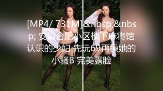 21近距离感受18岁高三小母狗的贴心服务