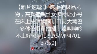 屌炸天！推特顶级身材露出狂人学生小嫩妹【linlin】私拍福利，喜欢户外人前极限露出公厕里打炮调教，相当刺激 (2)