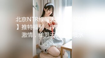 [MP4/ 373M]&nbsp;&nbsp;操制服黑丝小姐姐 大奶子 无毛穴 无套啪啪 最后拔枪怒射