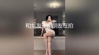 推特60W粉丝网黄潮妹「kitty」露脸性爱私拍 幻龙大牛子solo搞到喷水骚逼外翻