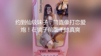 阿柒探花酒店约炮24岁来兼职的美甲师 身材非常的火爆