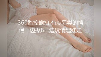 [MP4/ 1.28G] 被大哥包养的小女人，全程露脸用小嘴伺候大哥，深喉按着头草嘴好刺激