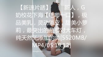 [MP4/ 839M] 熟女大奶阿姨 你太厉害了 这么大年龄经不起你折腾 逼都要被你日废了 操死了